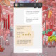 Bury Me, My Love test par GameSpot