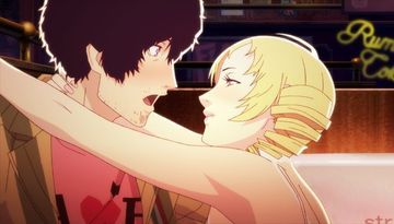 Test Catherine Classic