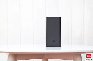 Test Xiaomi Mi Power Bank 3