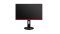AOC G2590PX test par Chip.de AOC G2590PX test par Chip.de