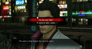 Yakuza Kiwami test par GameWatcher