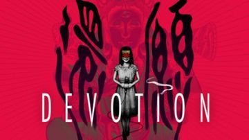 Devotion Review: 15 Ratings, Pros and Cons