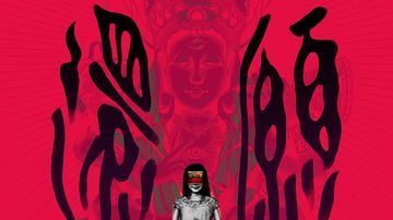 Devotion test par New Game Plus Devotion test par New Game Plus