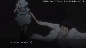 Steins;Gate Elite test par GamingBolt