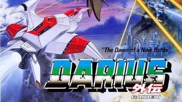 Darius Cozmic Collection Arcade im Test: 20 Bewertungen, erfahrungen, Pro und Contra