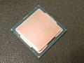 Intel Core i9-9900K test par Tom's Hardware