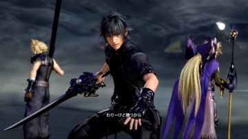 Final Fantasy Dissidia test par GameSpace Final Fantasy Dissidia test par GameSpace