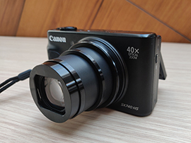 Test Canon SX740 HS