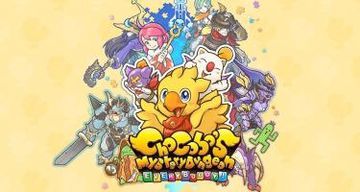 Chocobo's Mystery Dungeon Every Buddy test par JVL