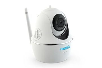 Reolink C2 Pro test par DigitalTrends