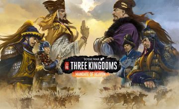 Test Total War Three Kingdoms
