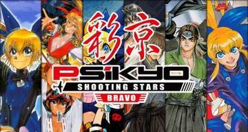 Psikyo Shooting Stars Bravo test par JVL