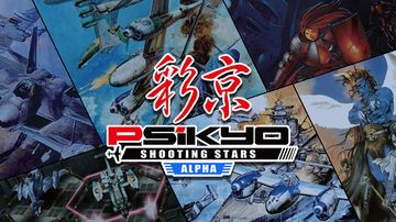 Psikyo Shooting Stars Alpha test par Consollection Psikyo Shooting Stars Alpha test par Consollection