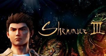 Shenmue III test par JVL