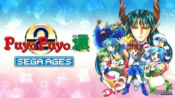 Puyo Puyo 2 test par BagoGames