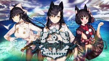 Azur Lane Crosswave test par GameBlog.fr