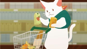 Inbento test par Nintendo-Town Inbento test par Nintendo-Town