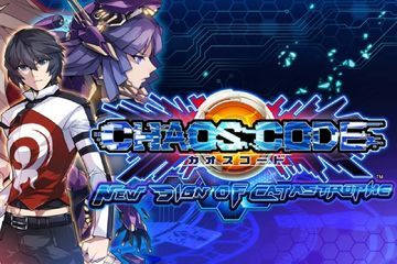 Chaos Code New Sign of Catastrophe reviewed by BagoGames