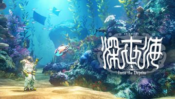 Shinsekai Into the Depths test par BagoGames