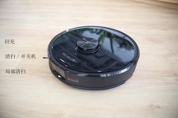 Anlisis Xiaomi Roborock T7