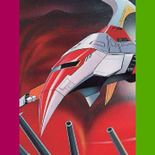 Test Darius Cozmic Collection Arcade