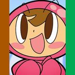 Test Mr. Driller Drill Land