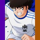 Test Captain Tsubasa Rise of New Champions