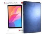 Huawei MatePad T8 Review