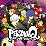 Test Persona Q : Shadow of the Labyrinth