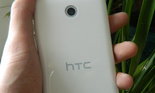 Test HTC Desire 510