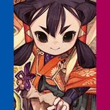 Test Sakuna Of Rice and Ruin