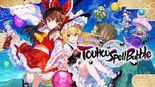 Test Touhou Spell Bubble