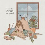 Test When the Past Was Around