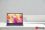 Test Xiaomi RedmiBook Pro 14
