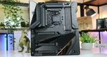 Test Gigabyte Aorus Z590