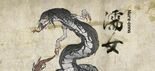 Test World of Demons