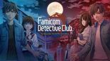Test Famicom Detective Club