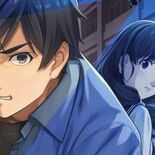 Test Famicom Detective Club