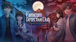 Test Famicom Detective Club