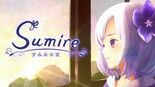 Test Sumire