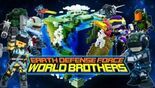 Test Earth Defense Force World Brothers