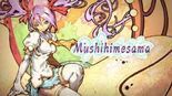 Test Mushihimesama