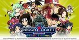Test NeoGeo Pocket Color Selection Vol.1