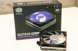 Anlisis Cooler Master G200P