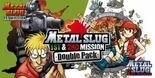 Test Metal Slug