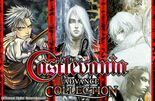 Test Castlevania Advance Collection