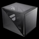 Test Thermaltake Divider 200 TG