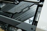Test Asus ROG Strix Z690-E
