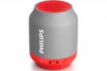 Test Philips BT50