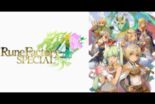 Test Rune Factory 4 Special